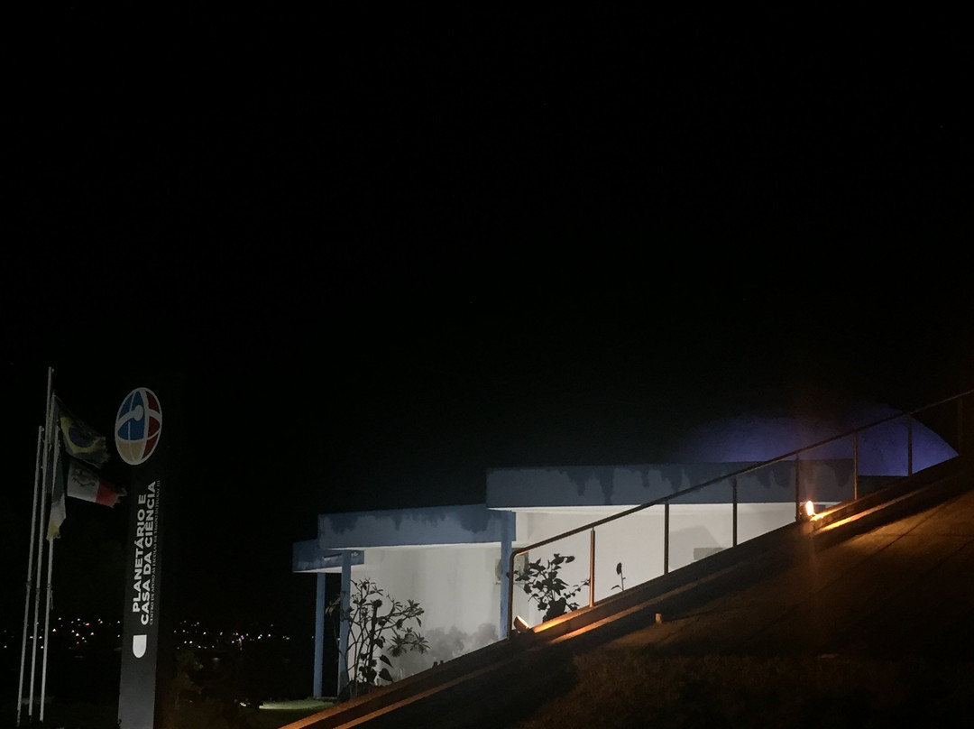 Planetário e Casa da Ciência-Arapiraca必去景点