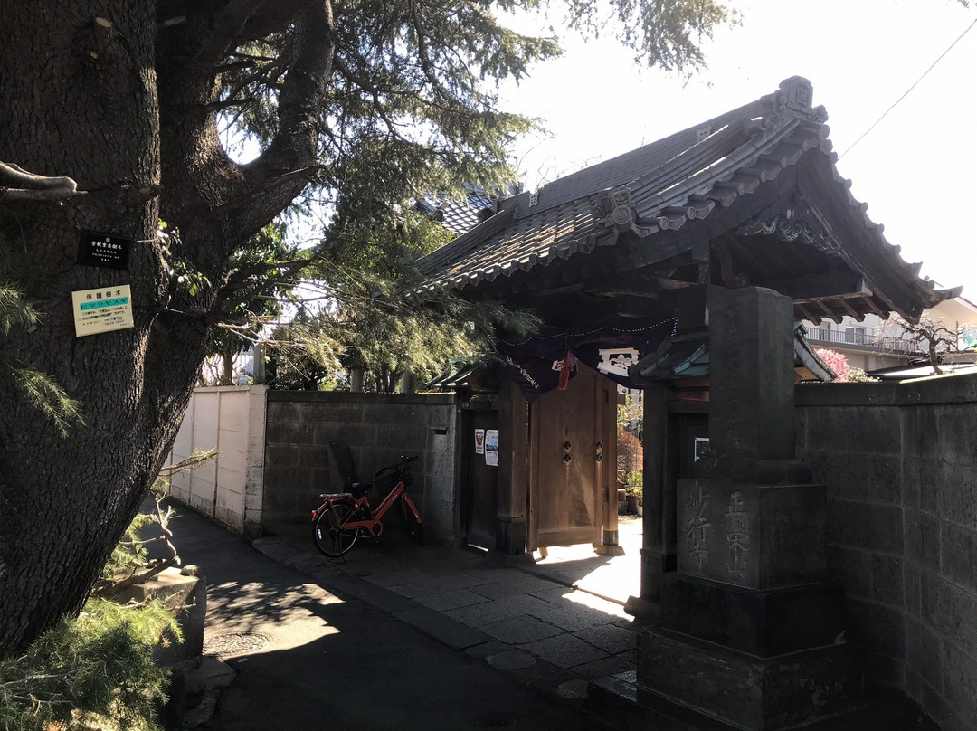 Myogyo-ji Temple景点图片