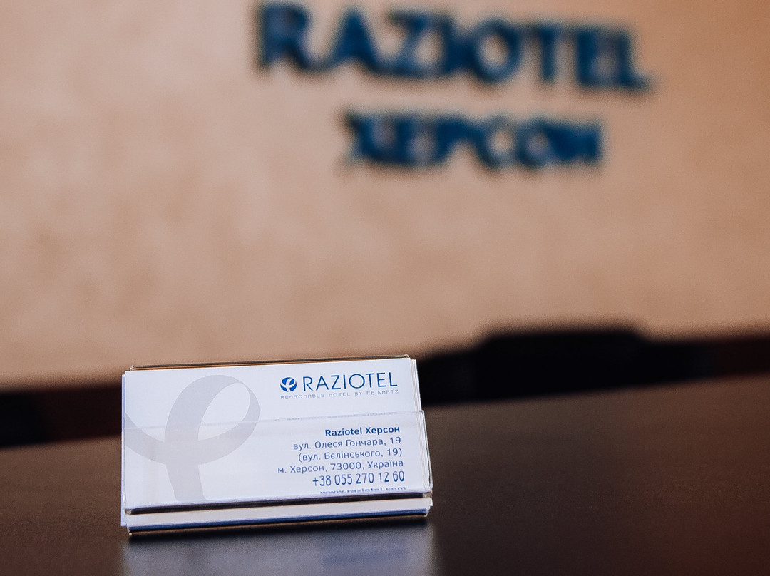 Raziotel Rishelievskyi Kherson主图