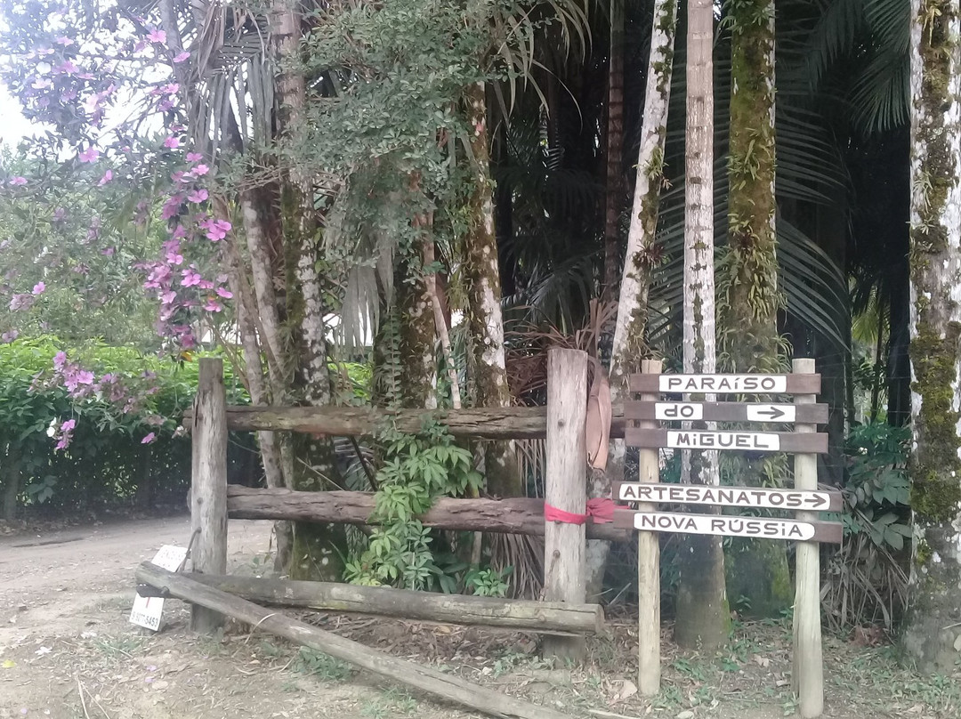 Paraiso do Miguel-Blumenau必去景点