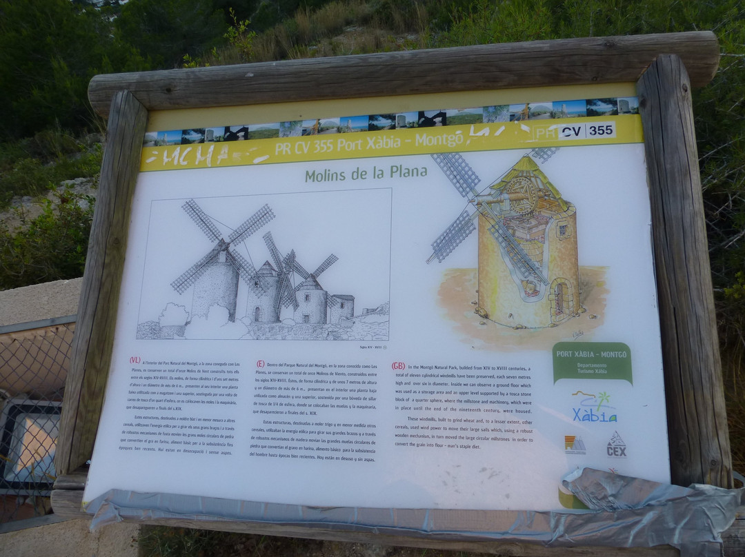 Molins de la Plana景点图片