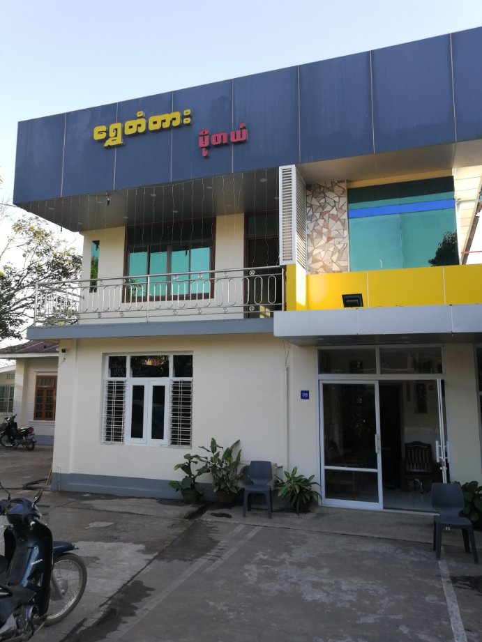 Golden Bridge Motel-官方