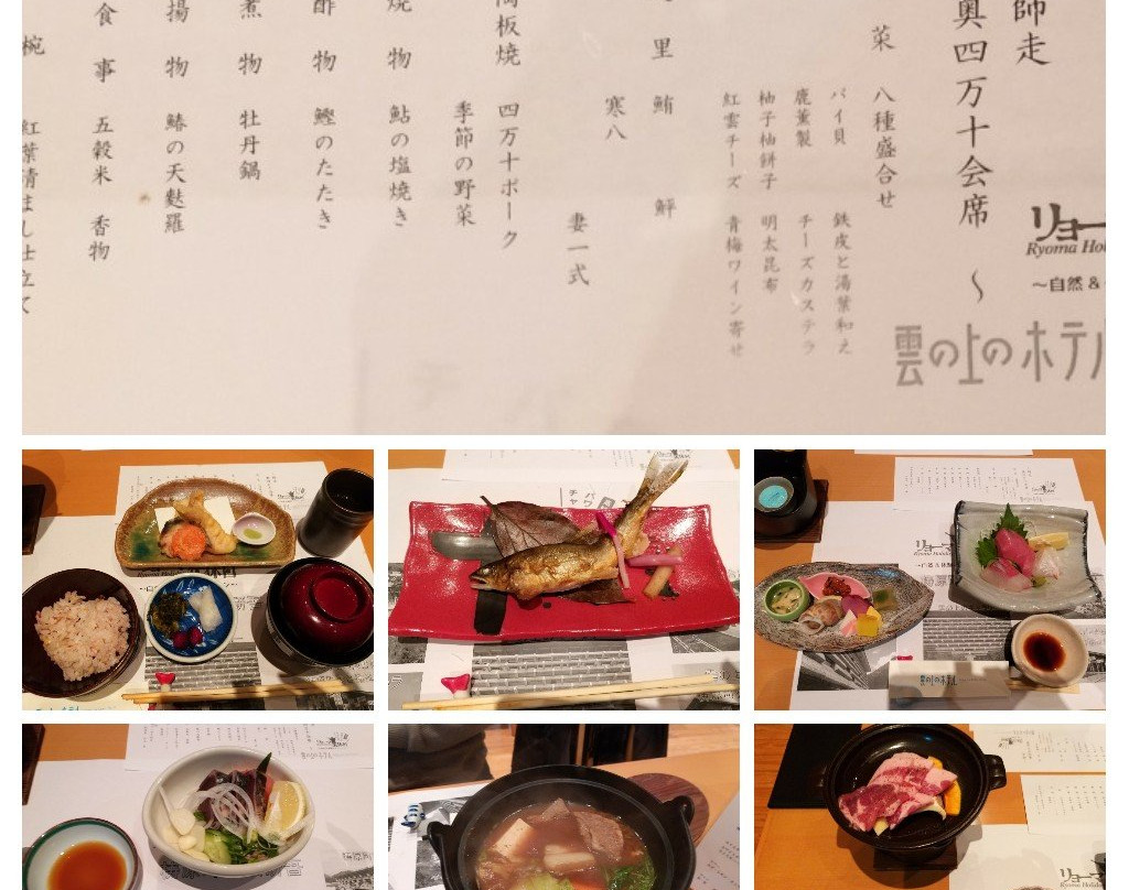 云之上之酒店主图