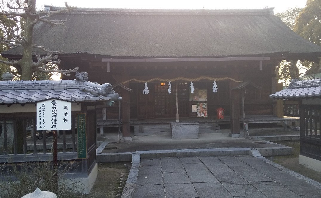 Bekku Oyamazumi Shrine-今治市必去景点
