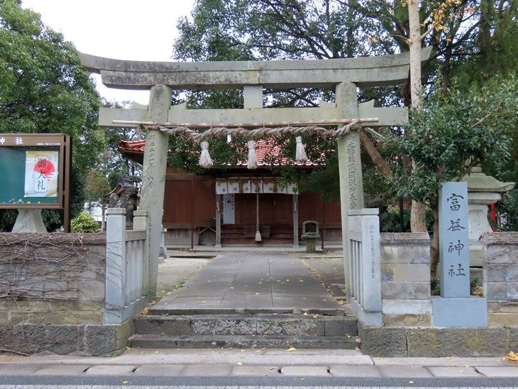 Tomimasu Shrine景点图片