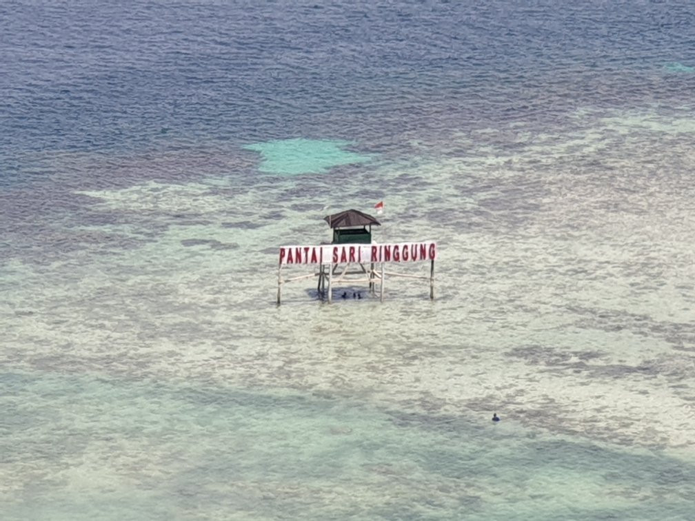 Sari Ringgung Beach-班达楠榜必去景点