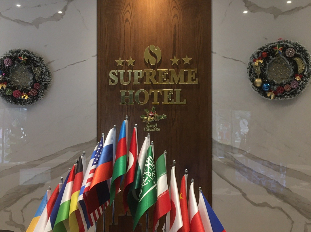 Supreme Hotel Baku主图