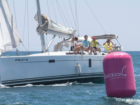 Quicksail-巴伦西亚必去景点