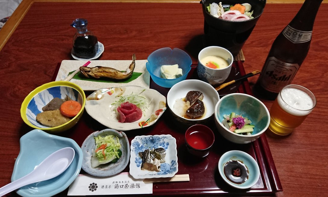 Gensentei Yuguchiya主图