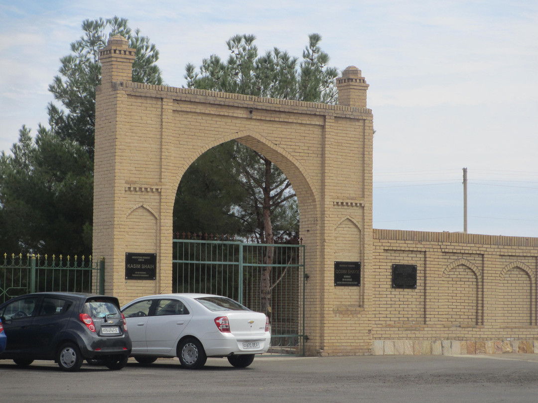 Kasym Sheikha Mausoleum-Karmana必去景点