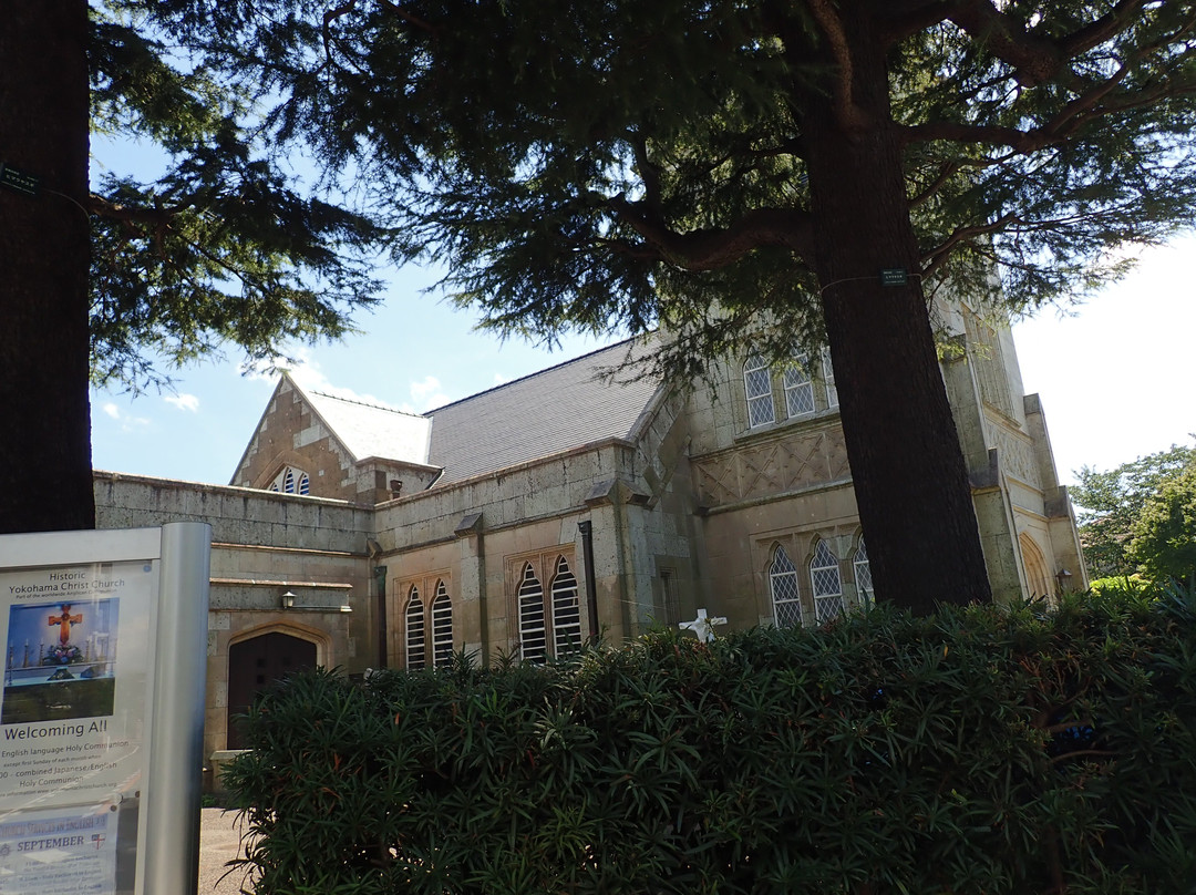 The Anglican-Episcopal Church of Japan景点图片