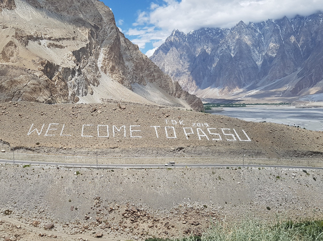 Passu Glacier-Pasu必去景点