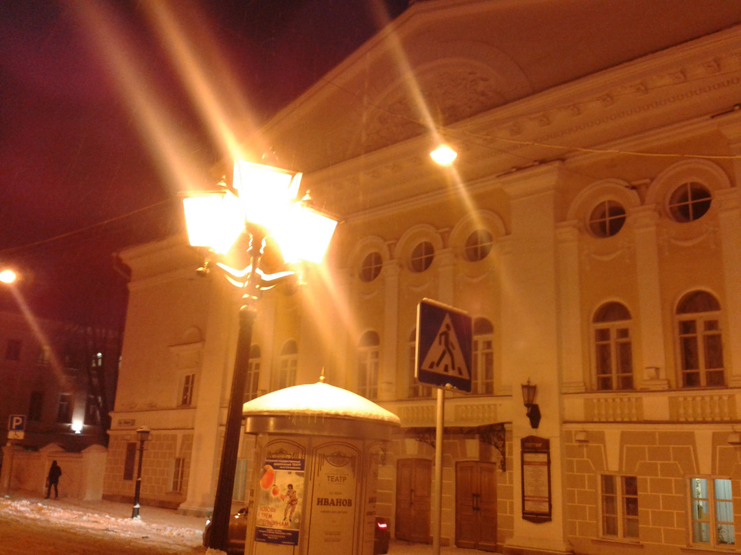 The Kostroma State Drama Theater of A. Ostrovskiy景点图片