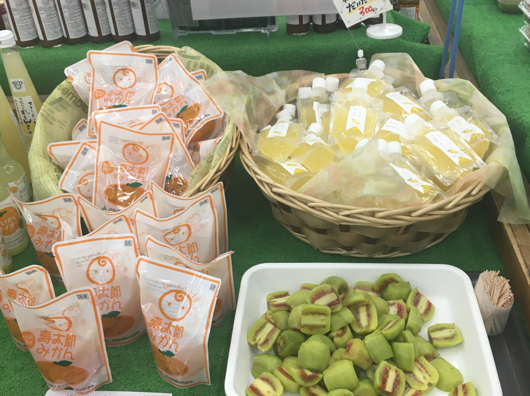 Ideyukko Market-伊东市必去景点
