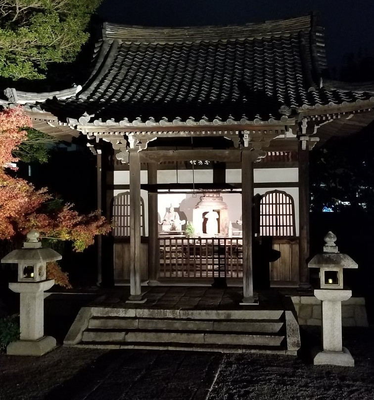 Myokaku-ji Temple景点图片