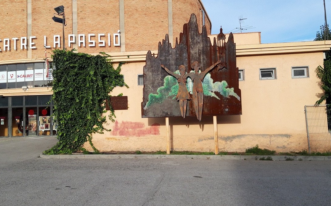 Teatro La Pasion景点图片