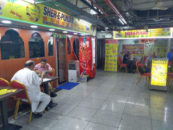 Gallery 2