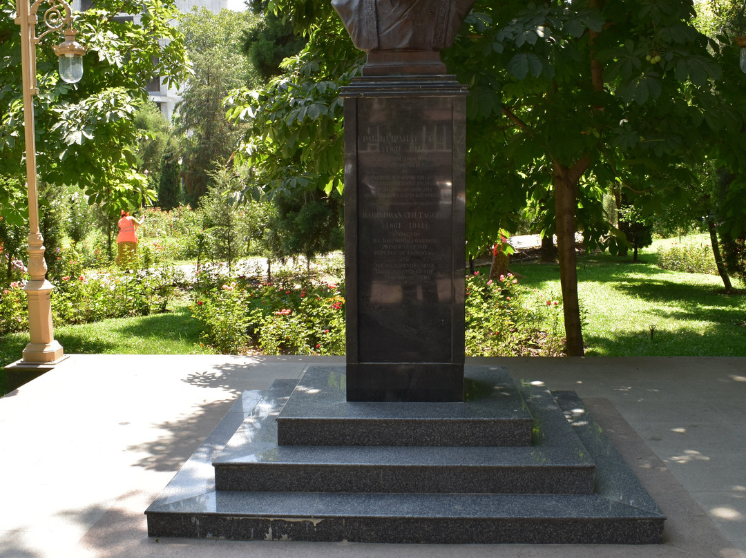 Monument to Rabindranath Tagore景点图片