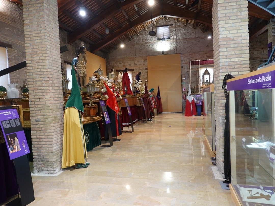 Museo de la Semana Santa Marinera de Valencia景点图片