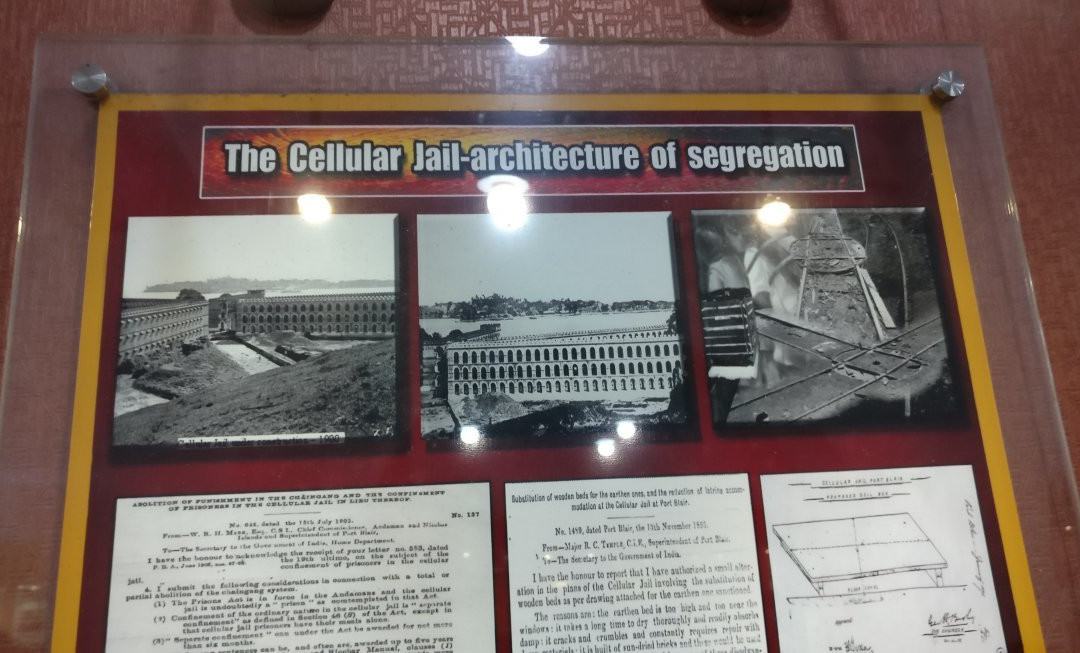 Kalapani Museum-布莱尔港必去景点