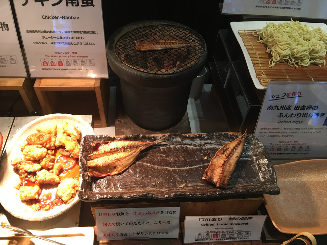 Hotel JAL City Miyazaki主图