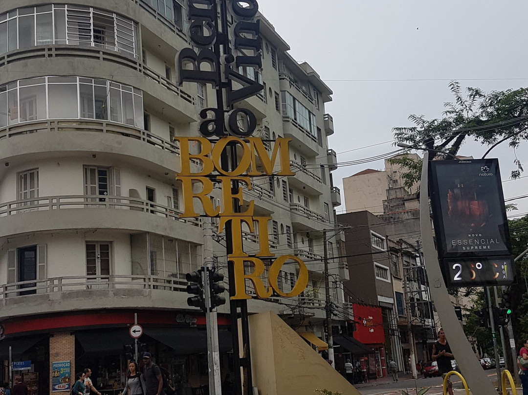 Bom Retiro景点图片
