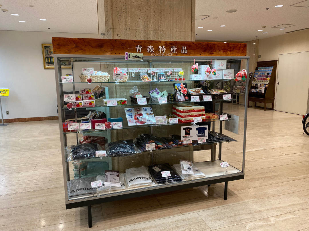 青森灿路都大饭店主图