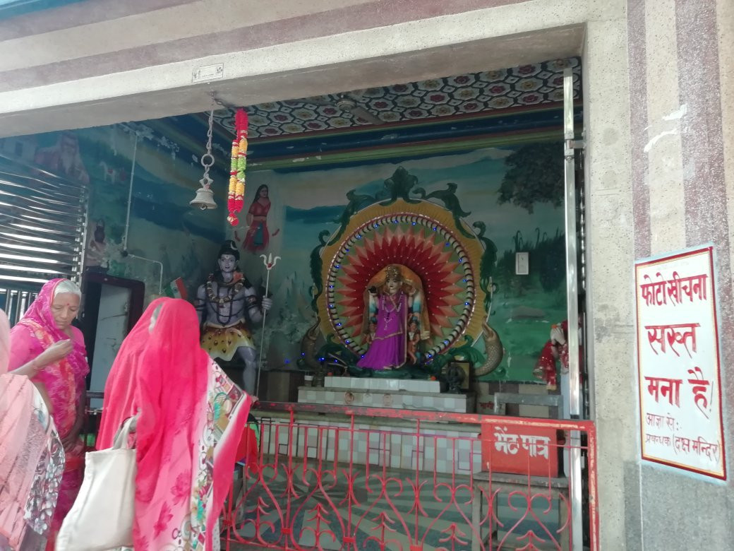 Daksh Mahadev Temple景点图片