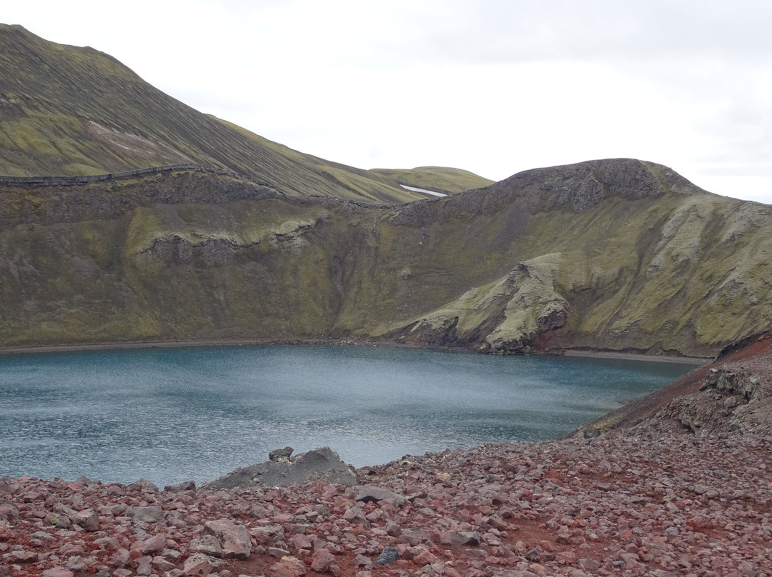 Ljotipollur Lake-兰德曼纳劳卡必去景点