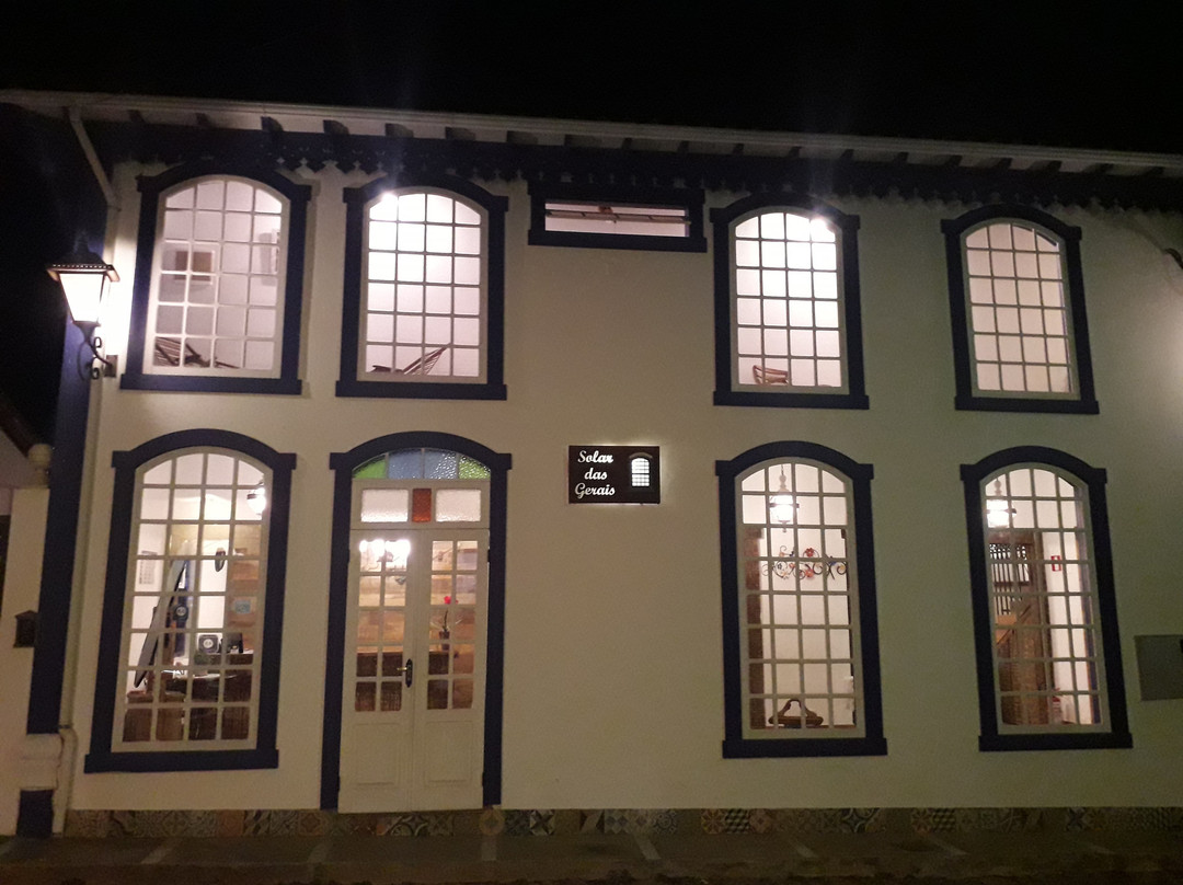 Pousada Solar Das Gerais主图