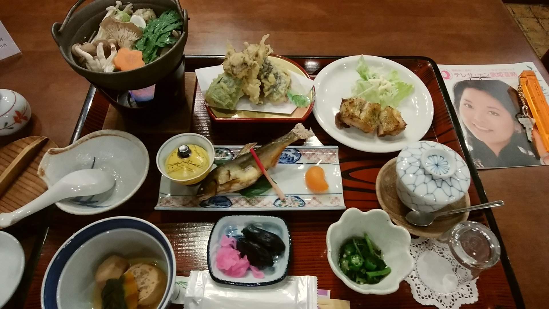 Furusatoso-餐饮