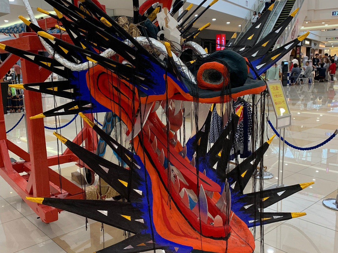 Aeon Mall Omuta-大牟田市必去景点