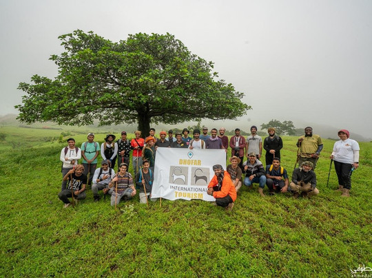 DhoIT - Dhofar International Tourism