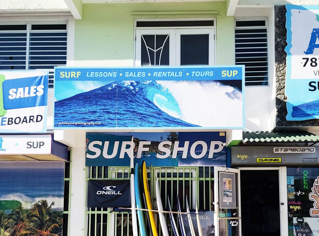 Verde Azul Surf & Stand Up Paddleboard Shop-Aguadilla必去景点