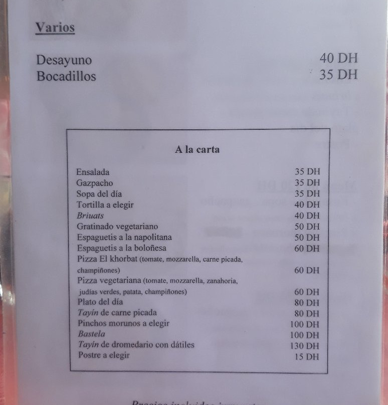 Muxu Berbere Auberge主图