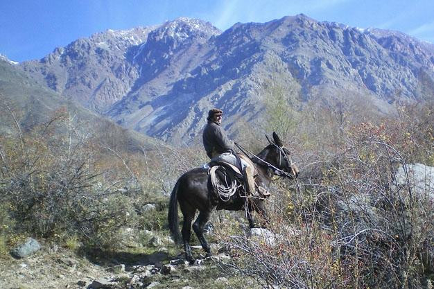 Rincon de los Oscuros景点图片