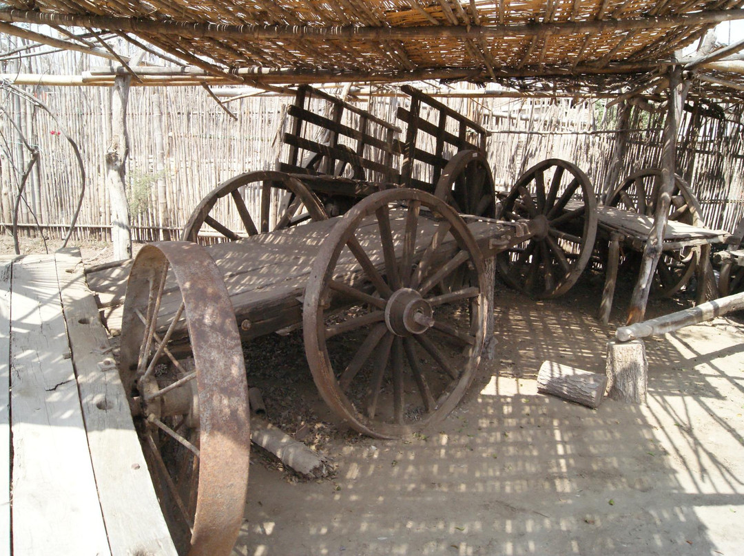 Lambayeque Region旅游景点-Museo Afroperuano