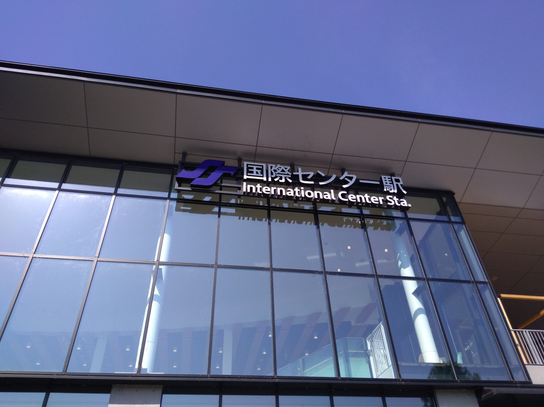 Figure Skating Monument-仙台市必去景点