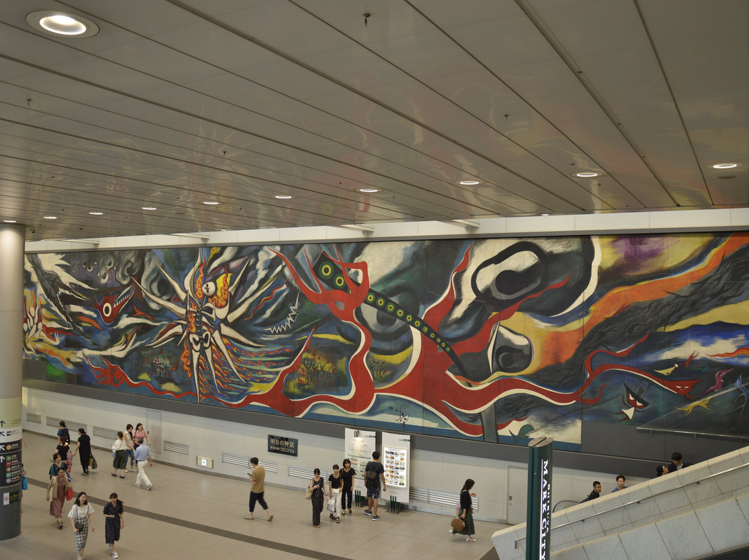 Tokyu Tokyo Metro Shibuya Station Tourist Center景点图片