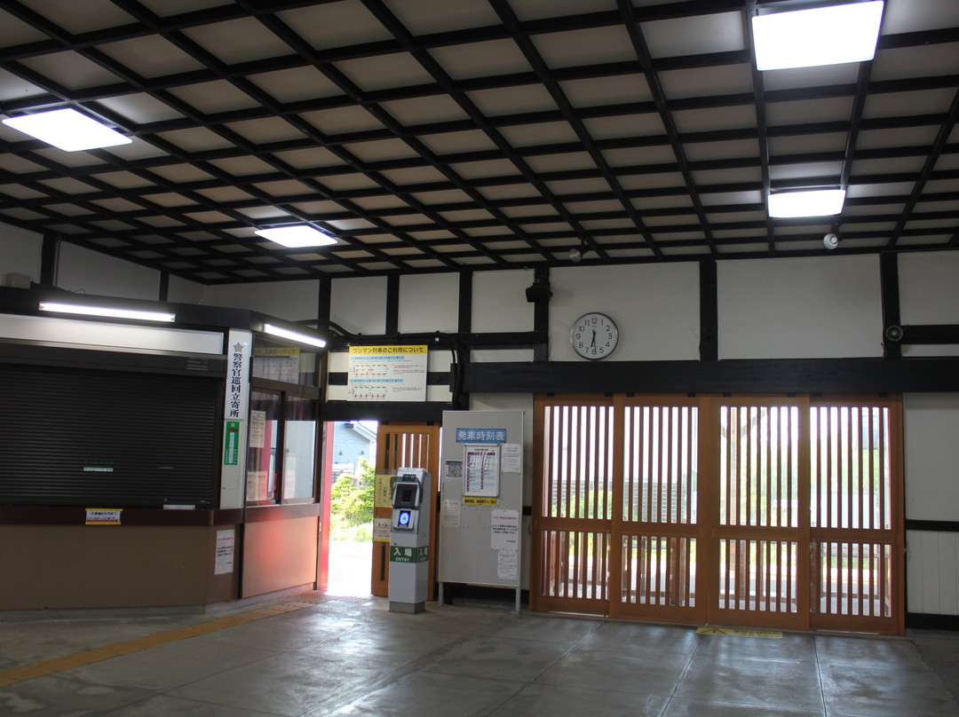 Yahiko Station景点图片