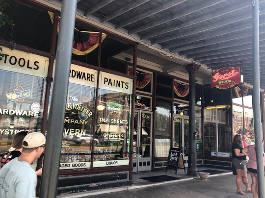 Gerst Haus Evansville, Indiana-埃文斯维尔必去景点