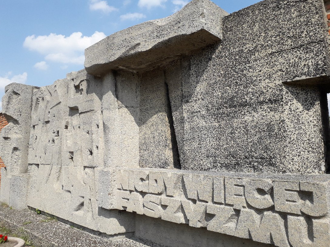 The Museum of the Independence Traditions in Łodz Radogoszcz Martyrdom Memorial景点图片