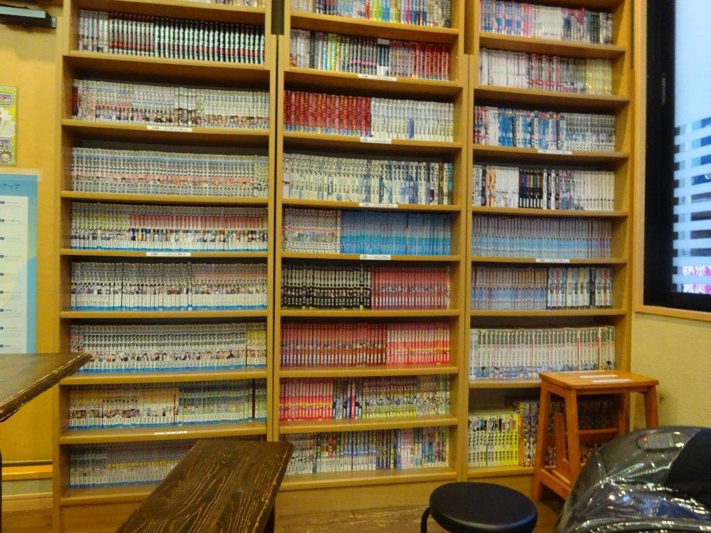 Umeno Yu-立川市必去景点