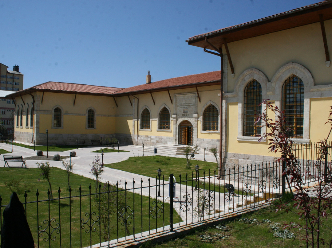 Sivas Arkeoloji Muzesi-Sivas必去景点