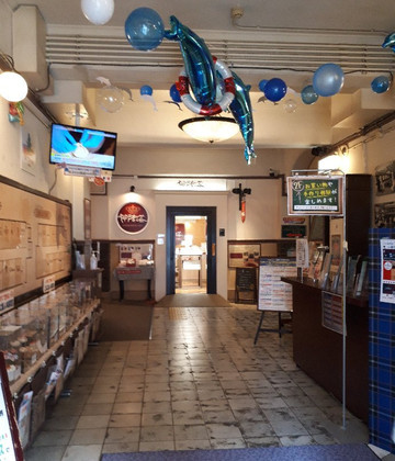 Kinato Meister Garden-神户市必去景点