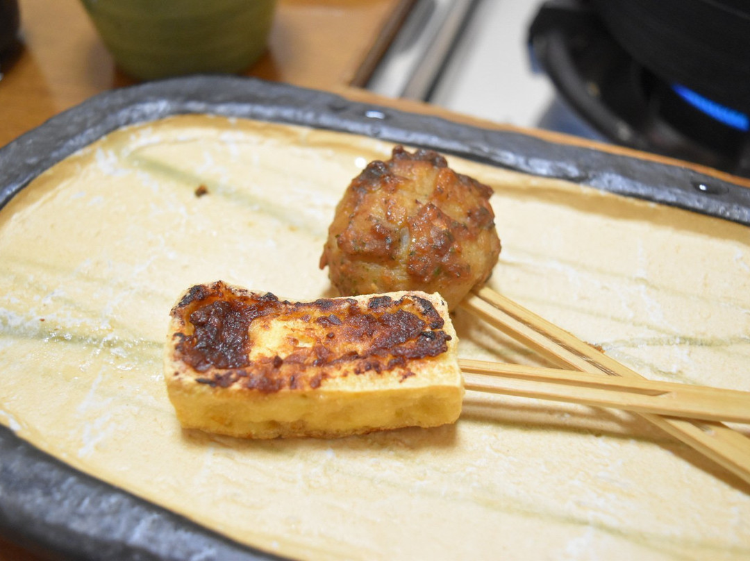 Ryokan Hinoemata主图