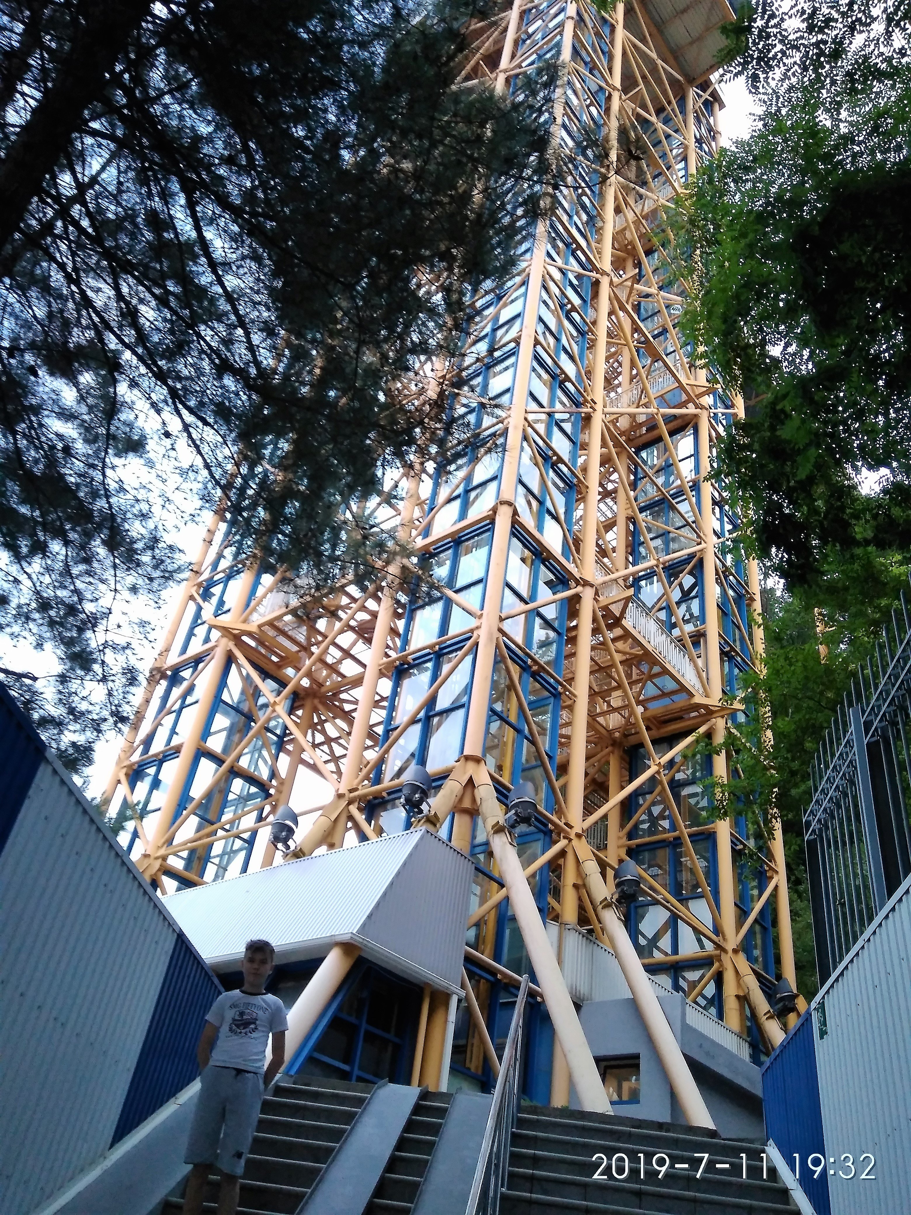 Molnia Yamal Health Resort-浴室