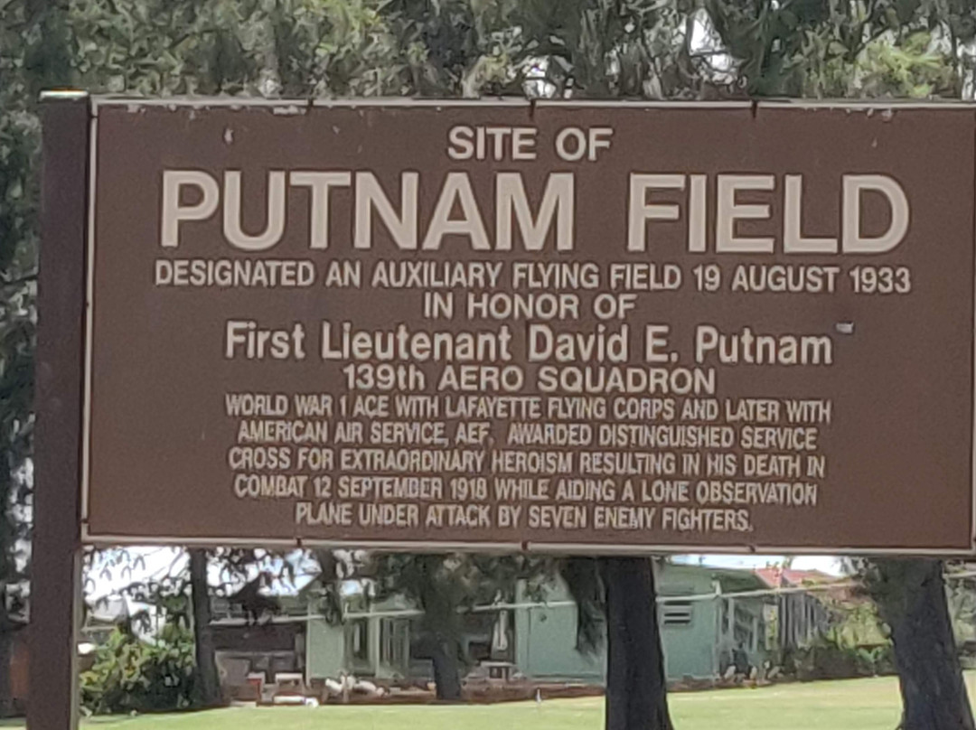 Fort Shafter-火奴鲁鲁必去景点