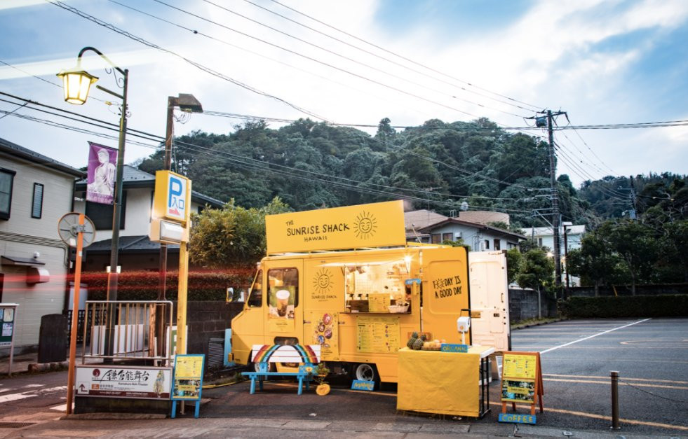 ザ サンライズシャック 鎌倉大仏店