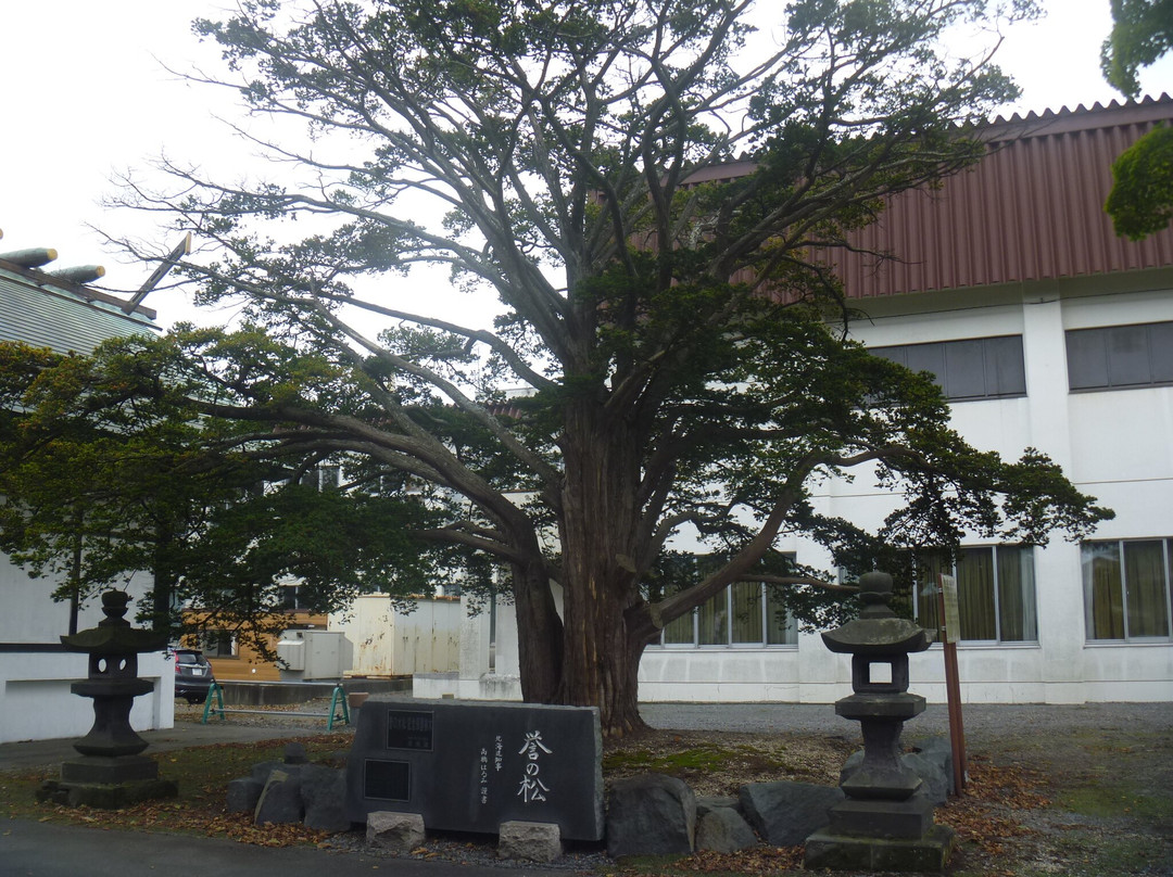 Shiraoi Hachiman Shrine
